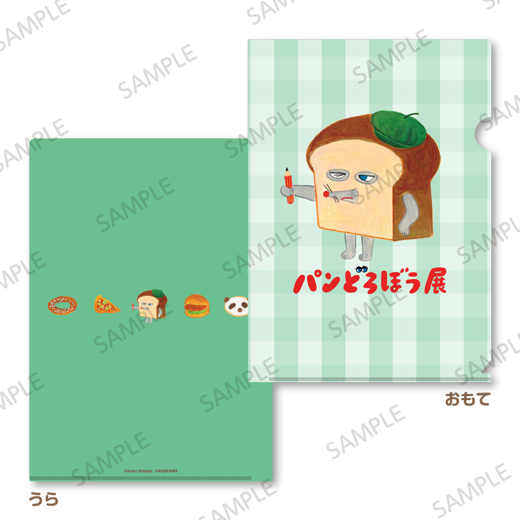 imgi_45_66a99e20c24941722392096