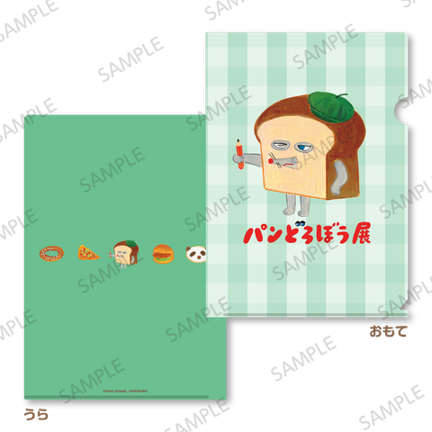 imgi_45_66a99e20c24941722392096