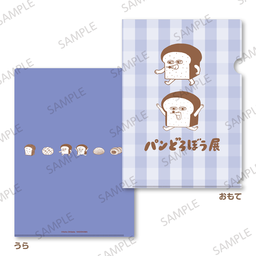 imgi_50_66a99ec1cf9891722392257