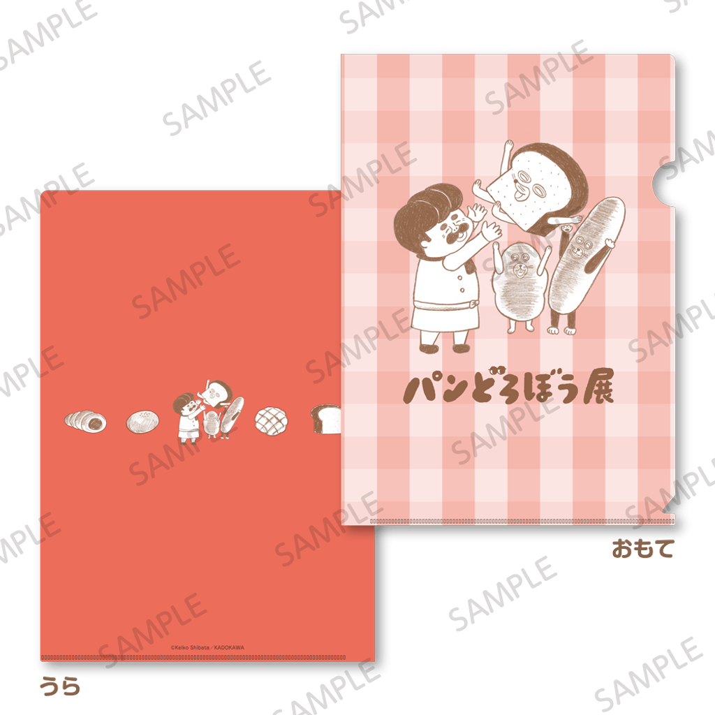 imgi_49_66a99ea4a3da81722392228
