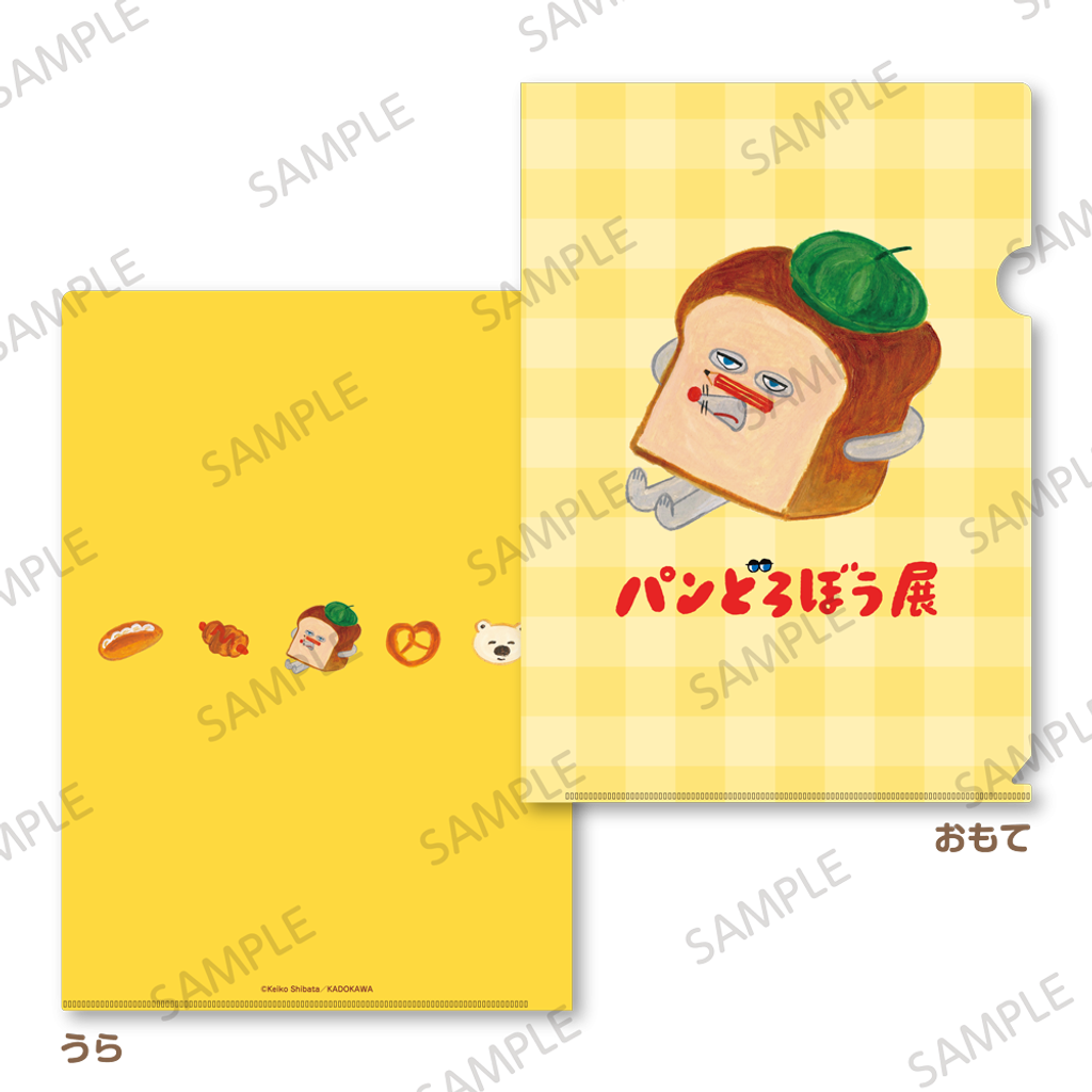 imgi_47_66a99e624d75b1722392162