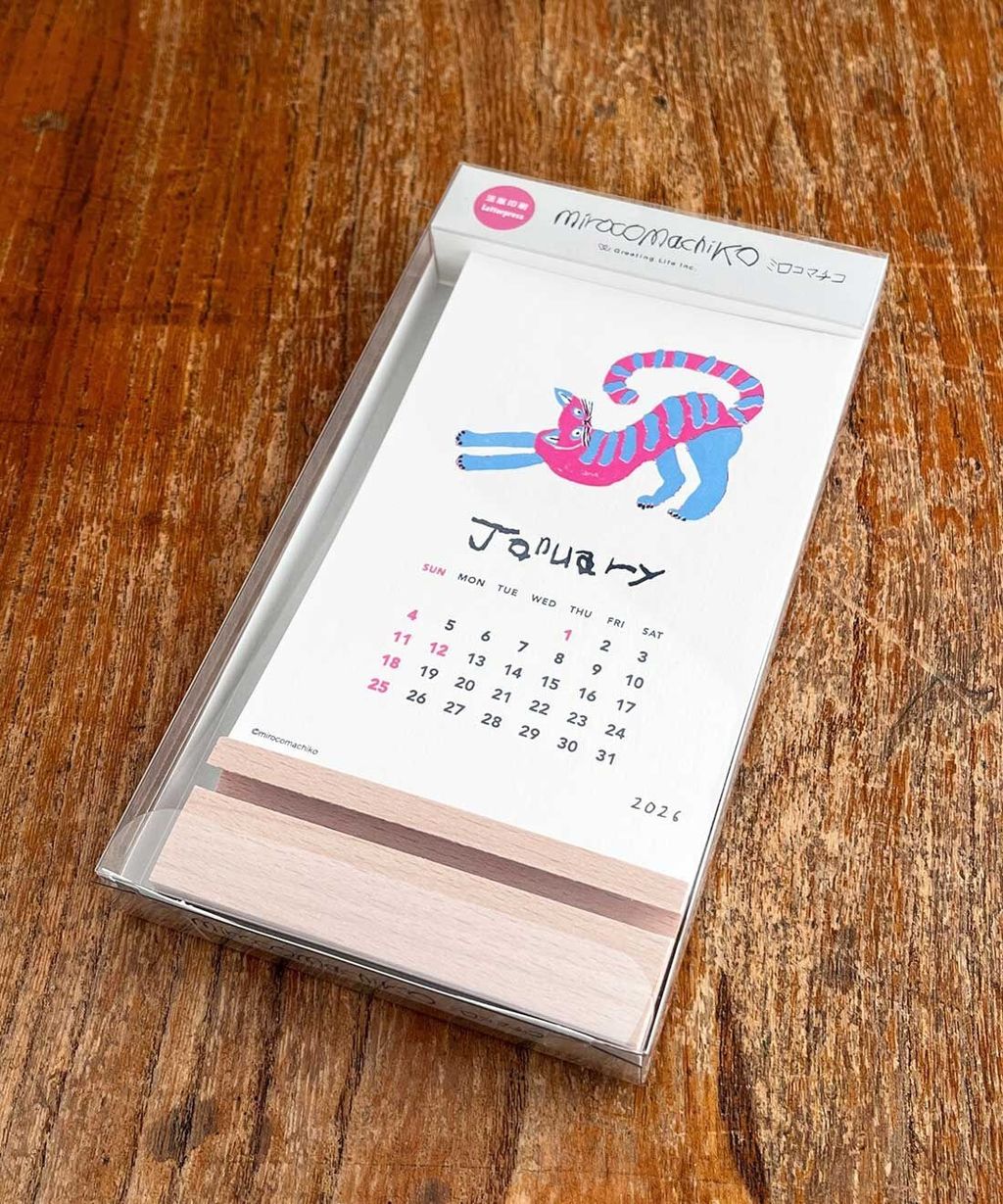 imgi_14_761097-productcuts-13-99999999-R