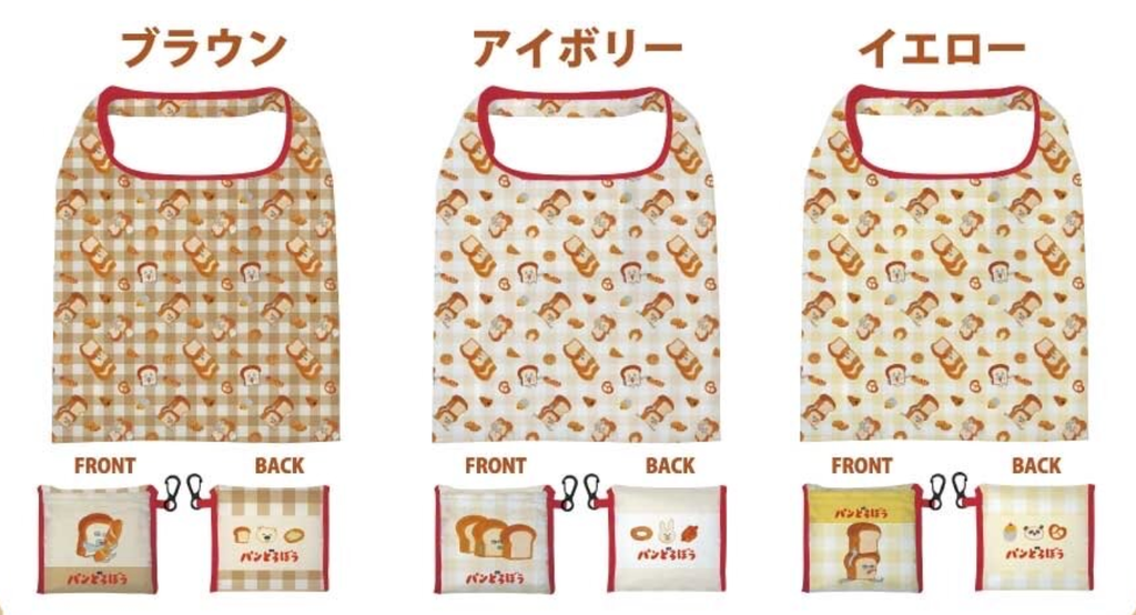 image_55CEECBF-F76F-43C5-BE12-15B2320BC752_1761895589