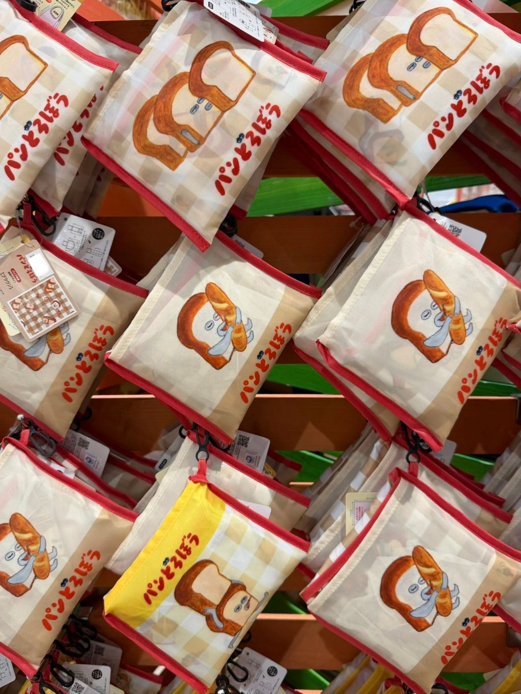 image_9C216B4F-5463-47FB-91A8-38704C0DBD5E_1761895589