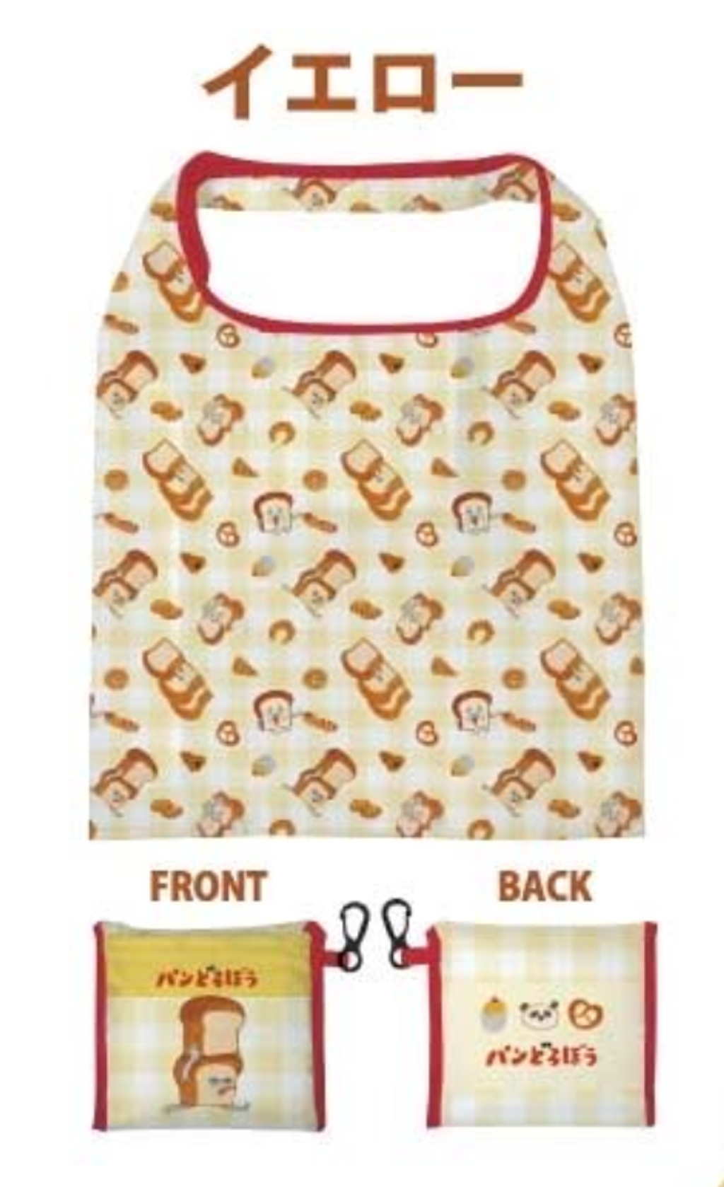 截圖 2025-10-31 下午3.29.02