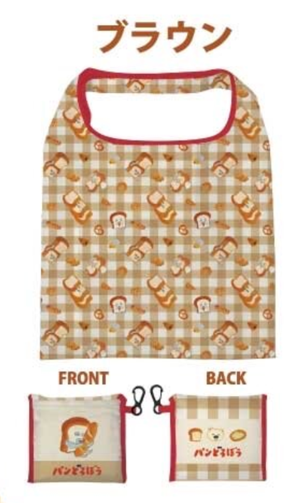 截圖 2025-10-31 下午3.28.50