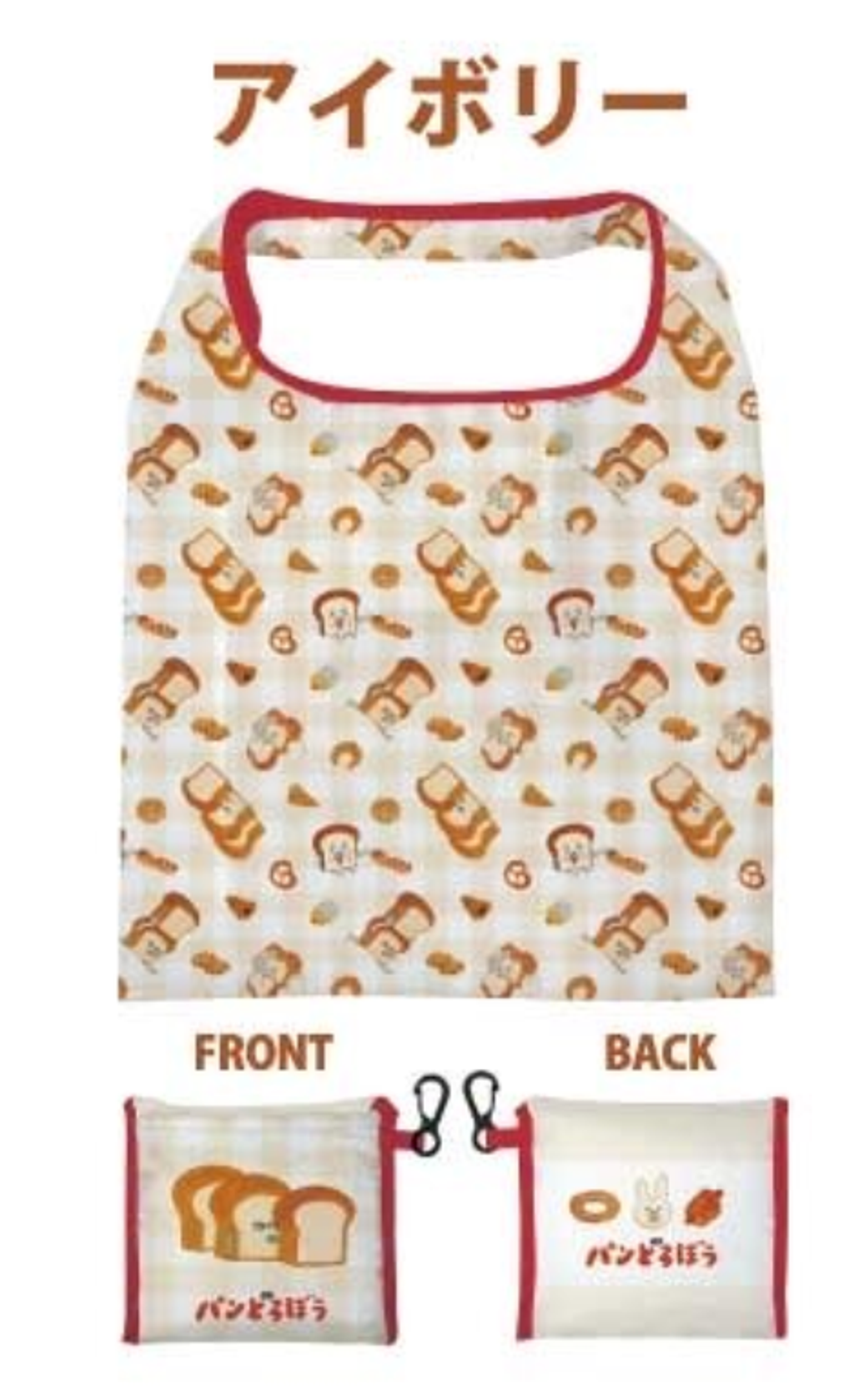 截圖 2025-10-31 下午3.28.55