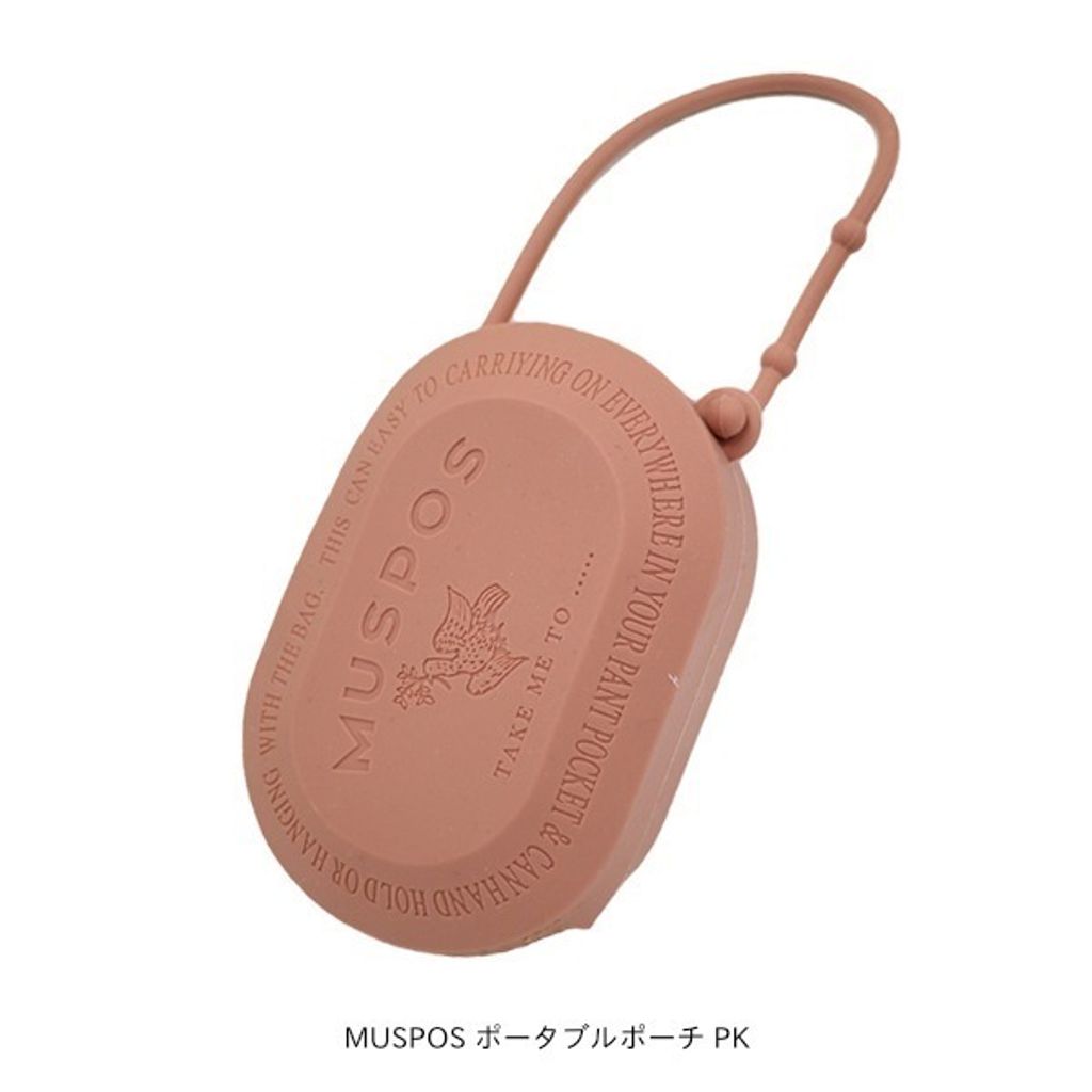 imgi_12_tw-11134207-81ztp-meo5c10p4k5jea