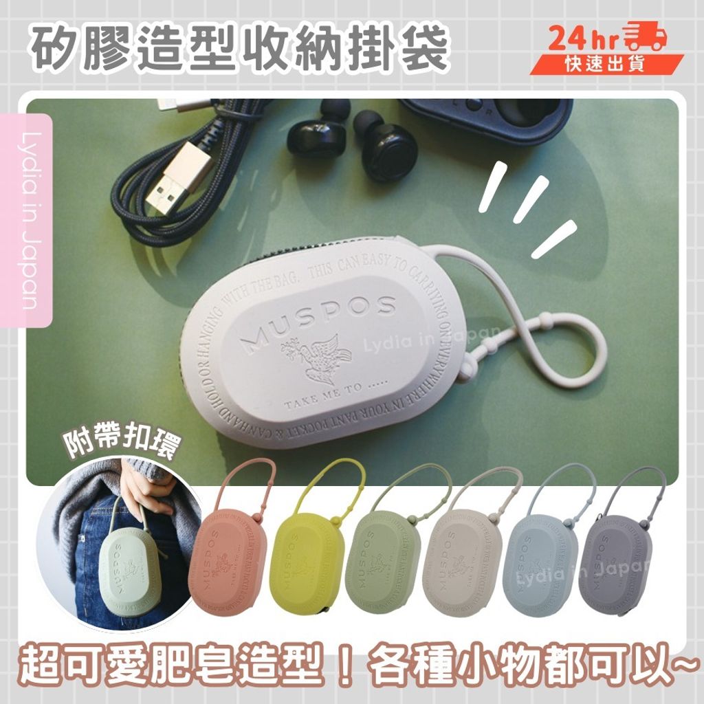 imgi_4_tw-11134207-81ztj-meo57myfx8g268