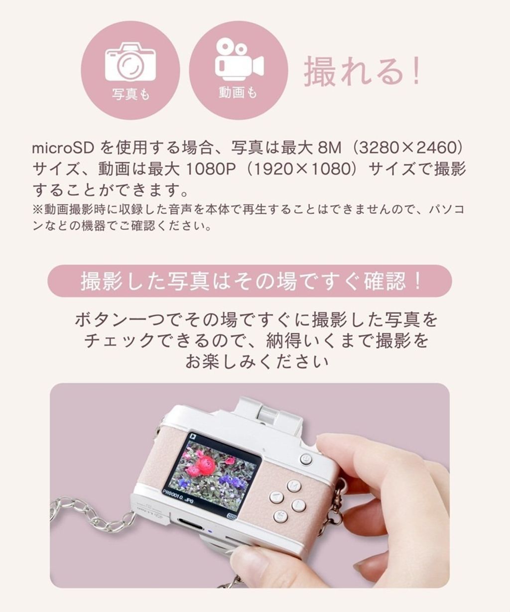 imgi_76_tw-11134208-81ztm-mft4rw82f9je9b@resize_w875_nl