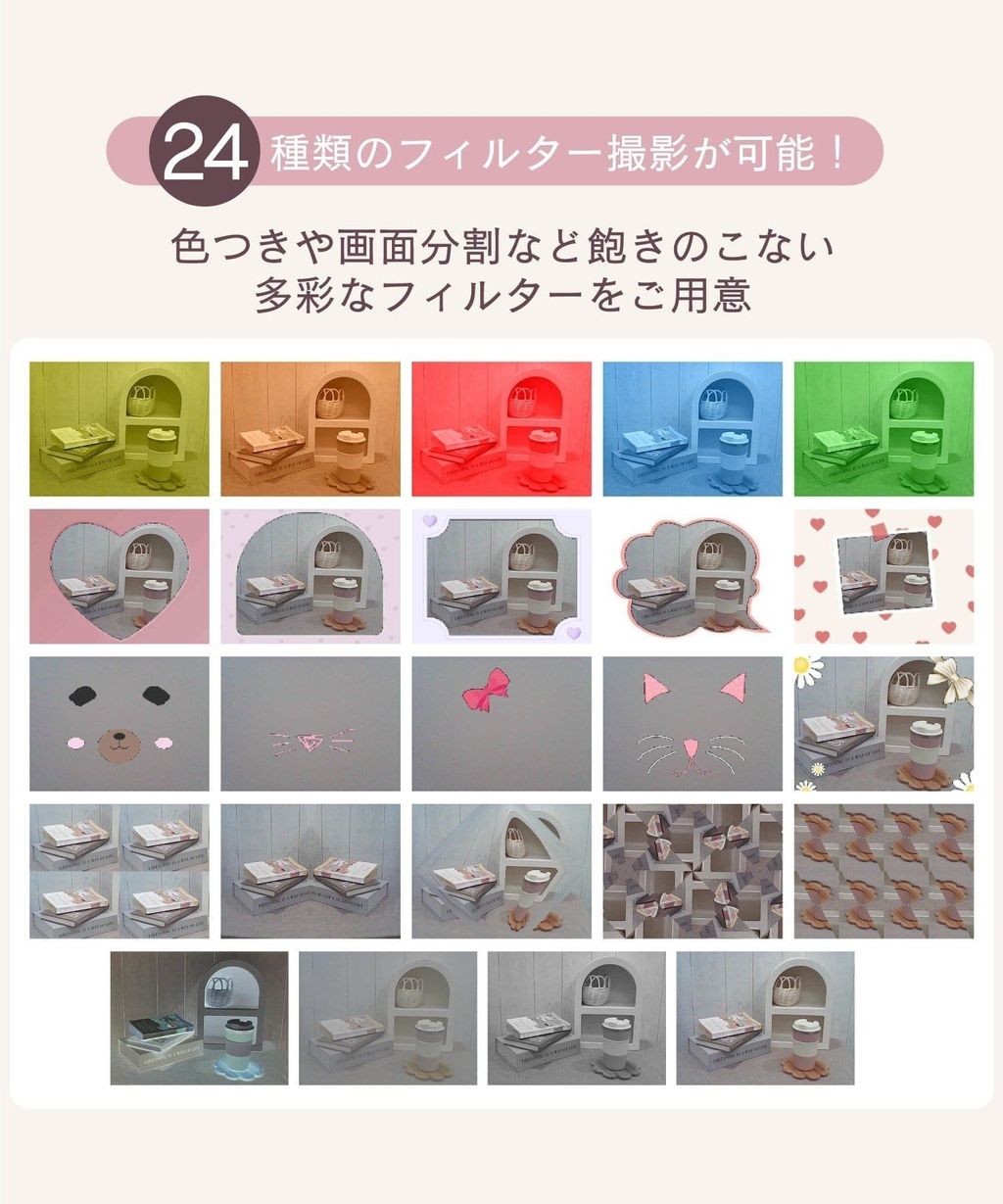 imgi_24_tw-11134208-81ztl-mft4rw826u4qe2