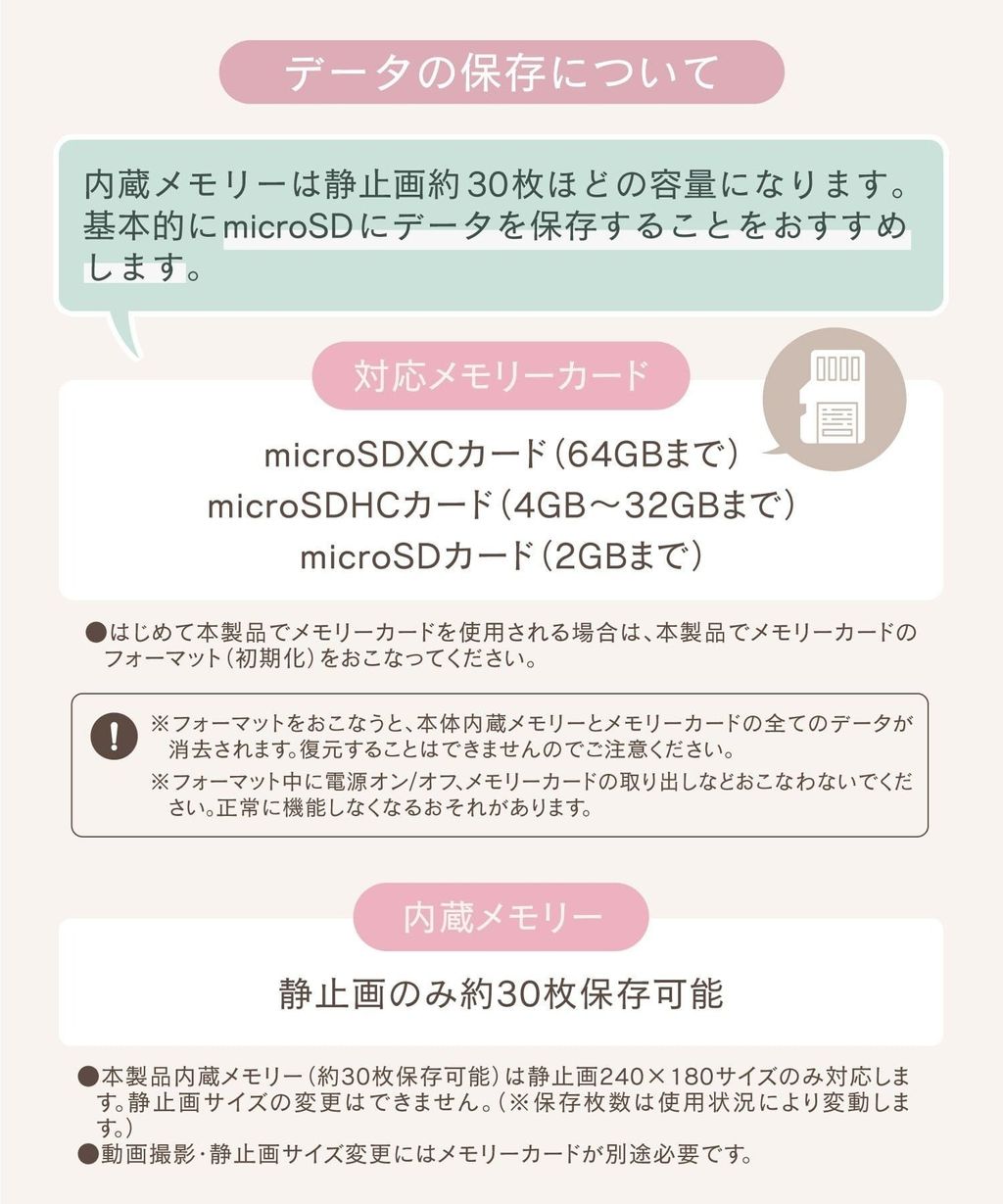 imgi_26_tw-11134208-81ztq-mft4rw829n9m3b