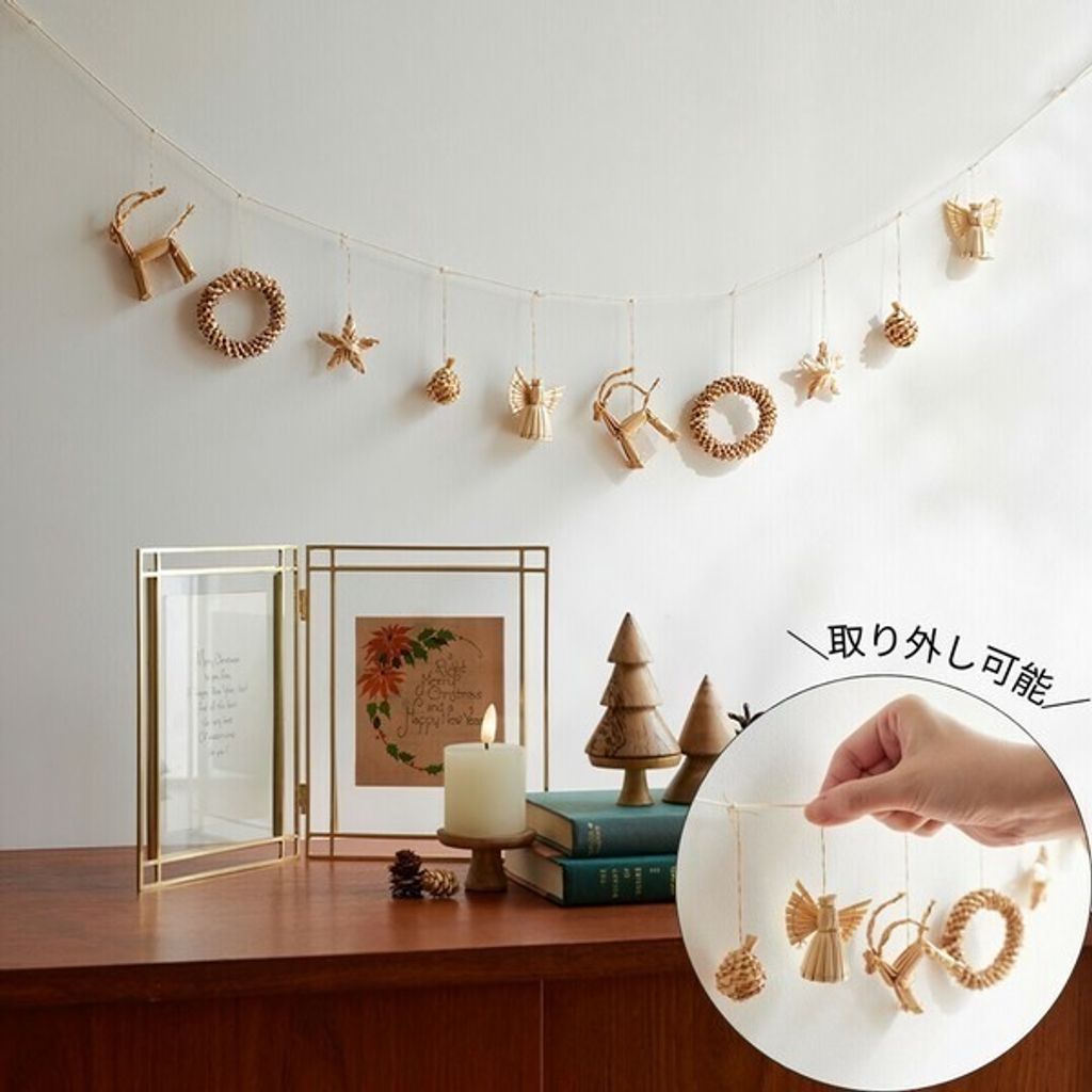 tw-11134207-81zto-mgheqtl2uww80e