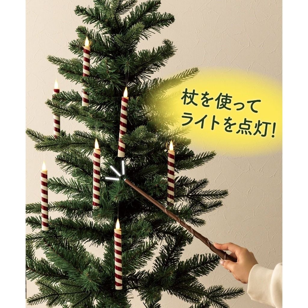 tw-11134207-81ztm-mghfy1n2ai2w51