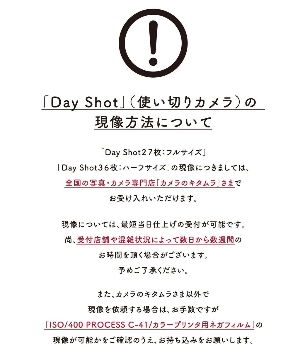 imgi_314_666807_2794916_2