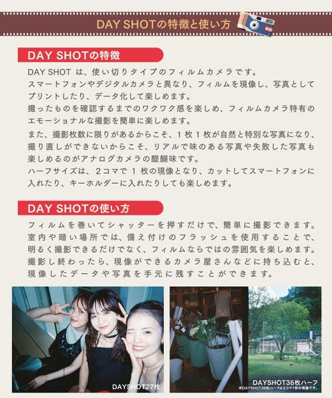 imgi_315_666807_2794916_3