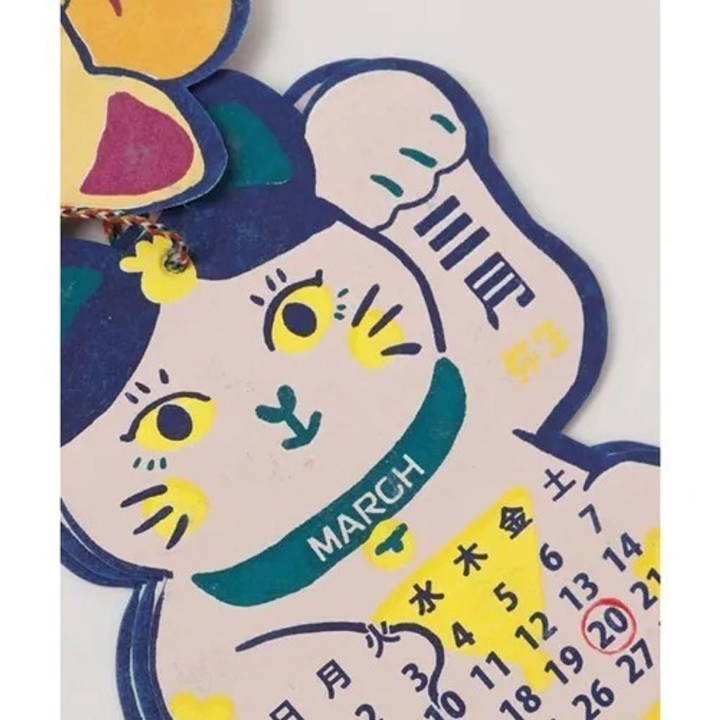 imgi_7_tw-11134207-81ztl-mgvwt6ymxeyy4d