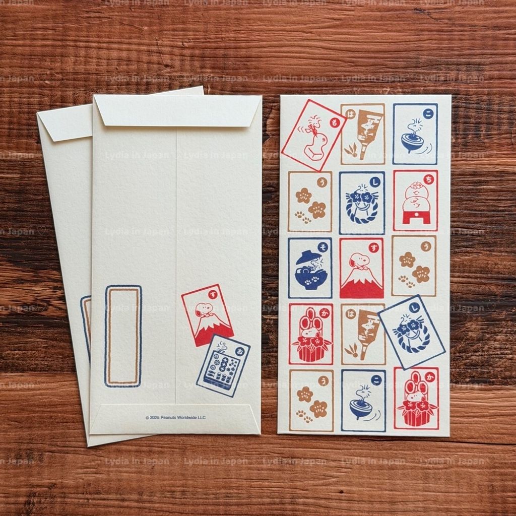 tw-11134207-81zth-mfjwtnewwnpkd5