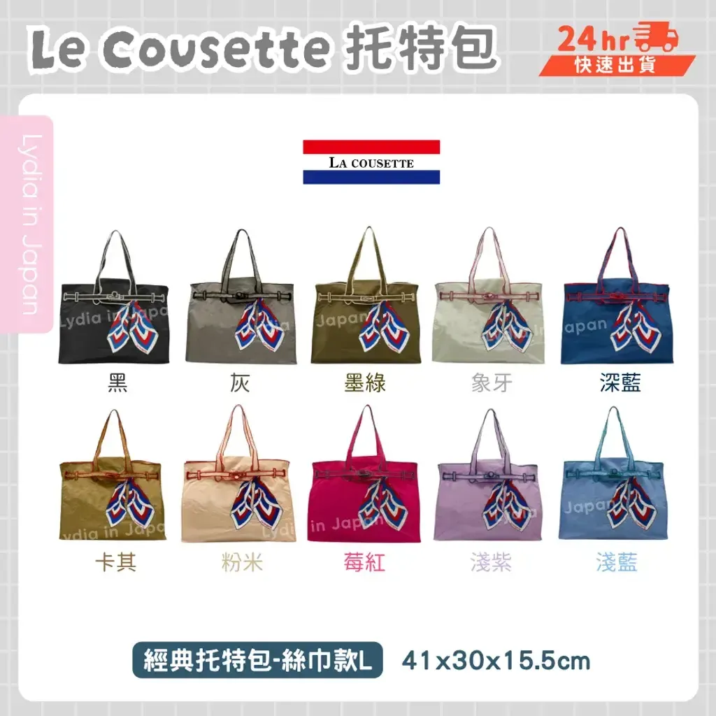 image_EA3C9E1E-AC48-49A7-8791-0AA889D0B9C8_1764295498