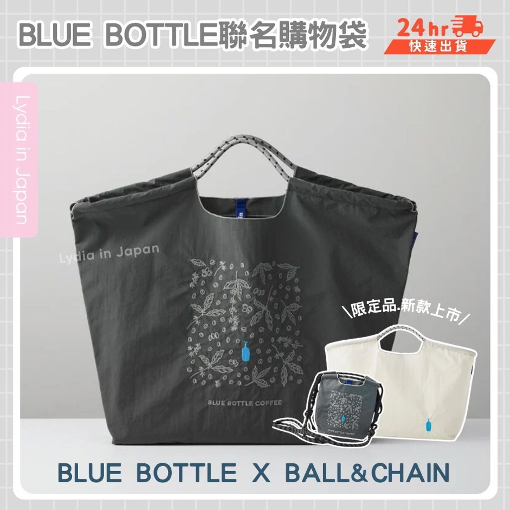 imgi_4_tw-11134207-81ztq-mfjc2rju2hos8b