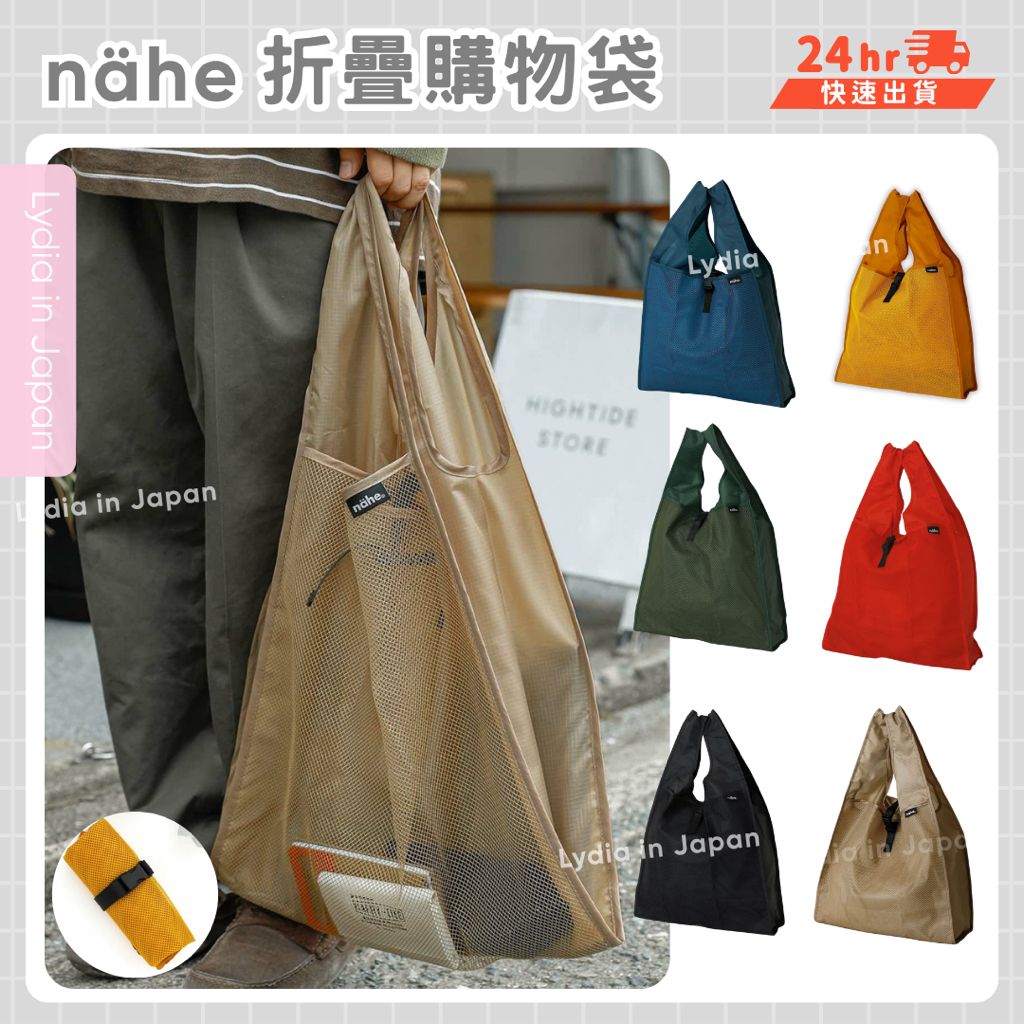 tw-11134207-81zto-mfl93ftakah42f