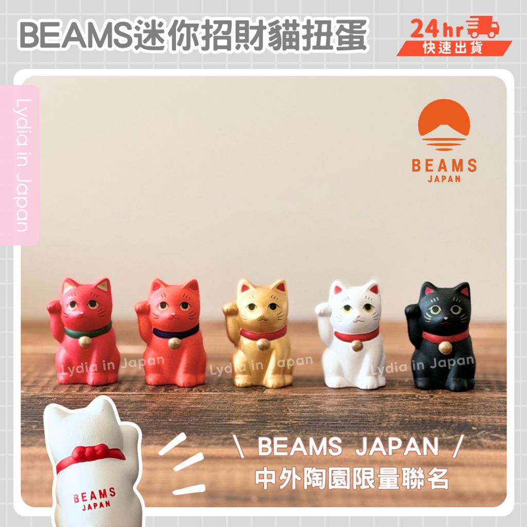 tw-11134207-81ztj-mfj7kaiwujv02b