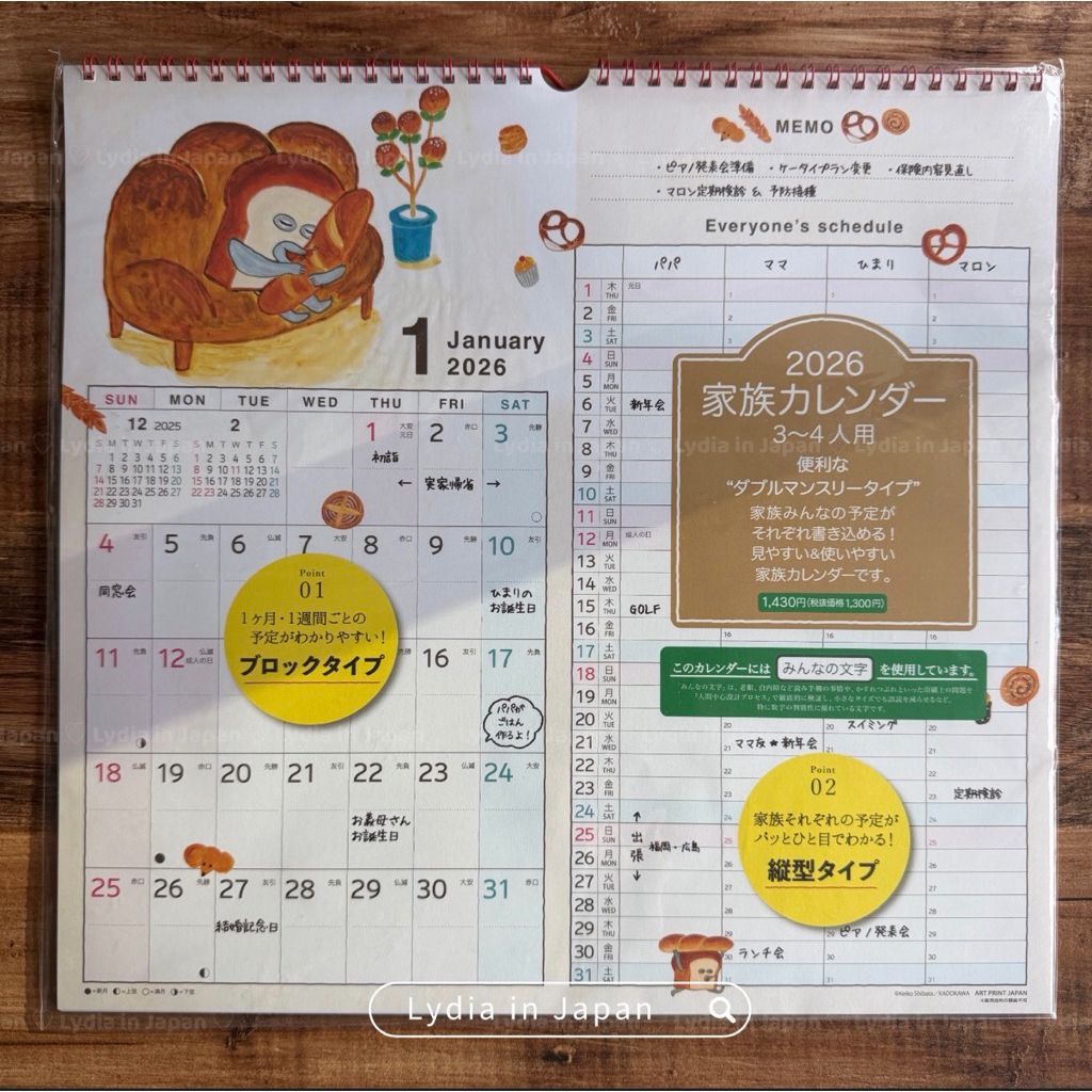 tw-11134207-81ztj-mh4jjyoln8jsd9