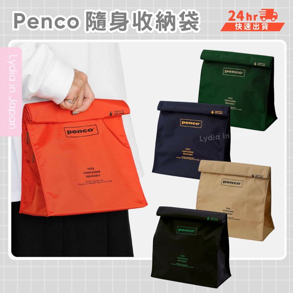 tw-11134207-81ztg-mgcgqhzw2nm29e