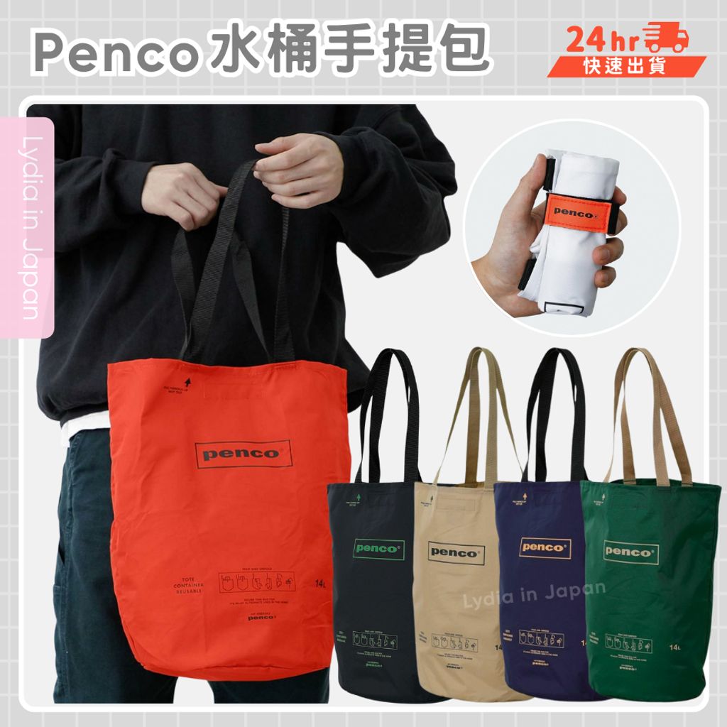 tw-11134207-81zti-mgcgplxlfkssaf