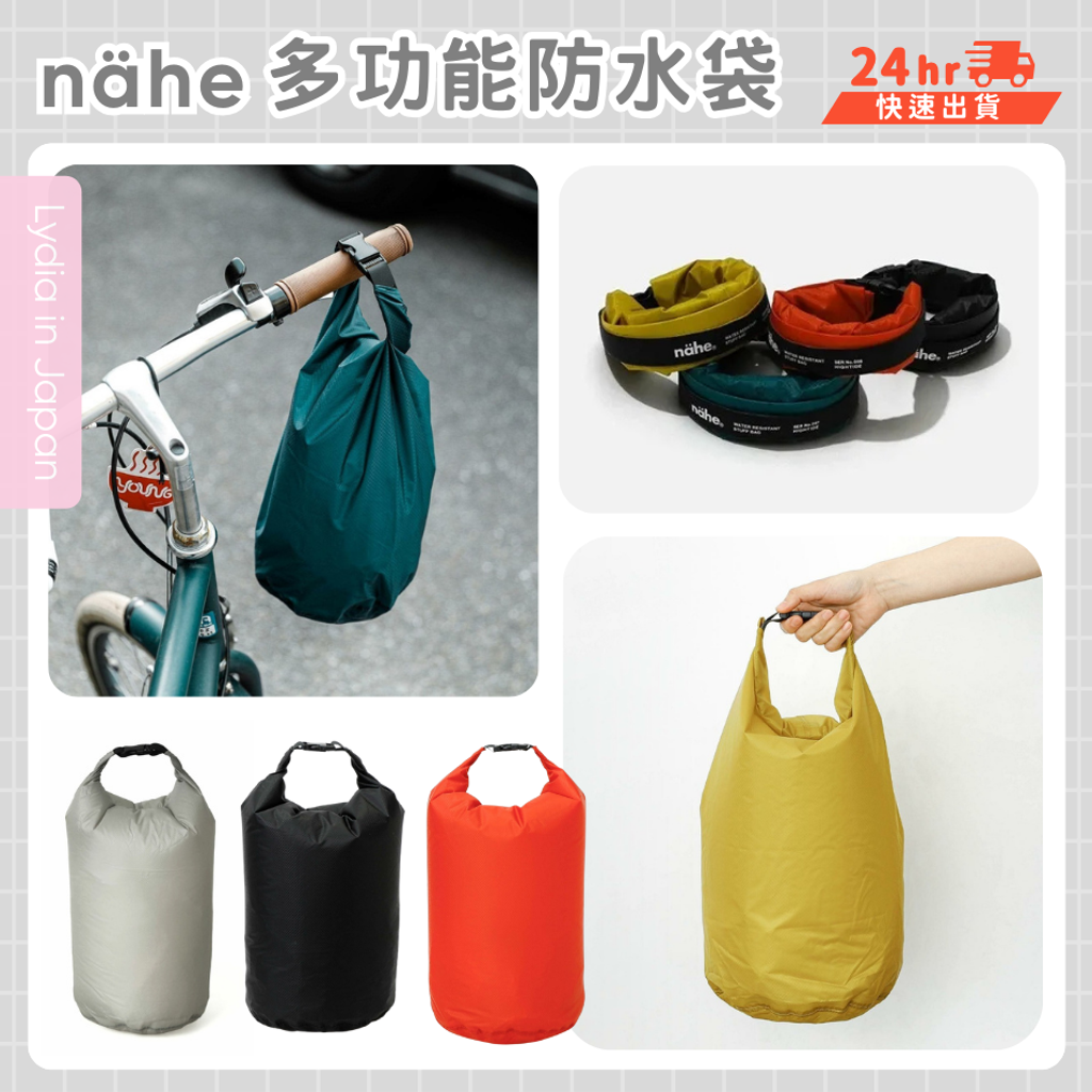 2025.11 商品套版 (24)