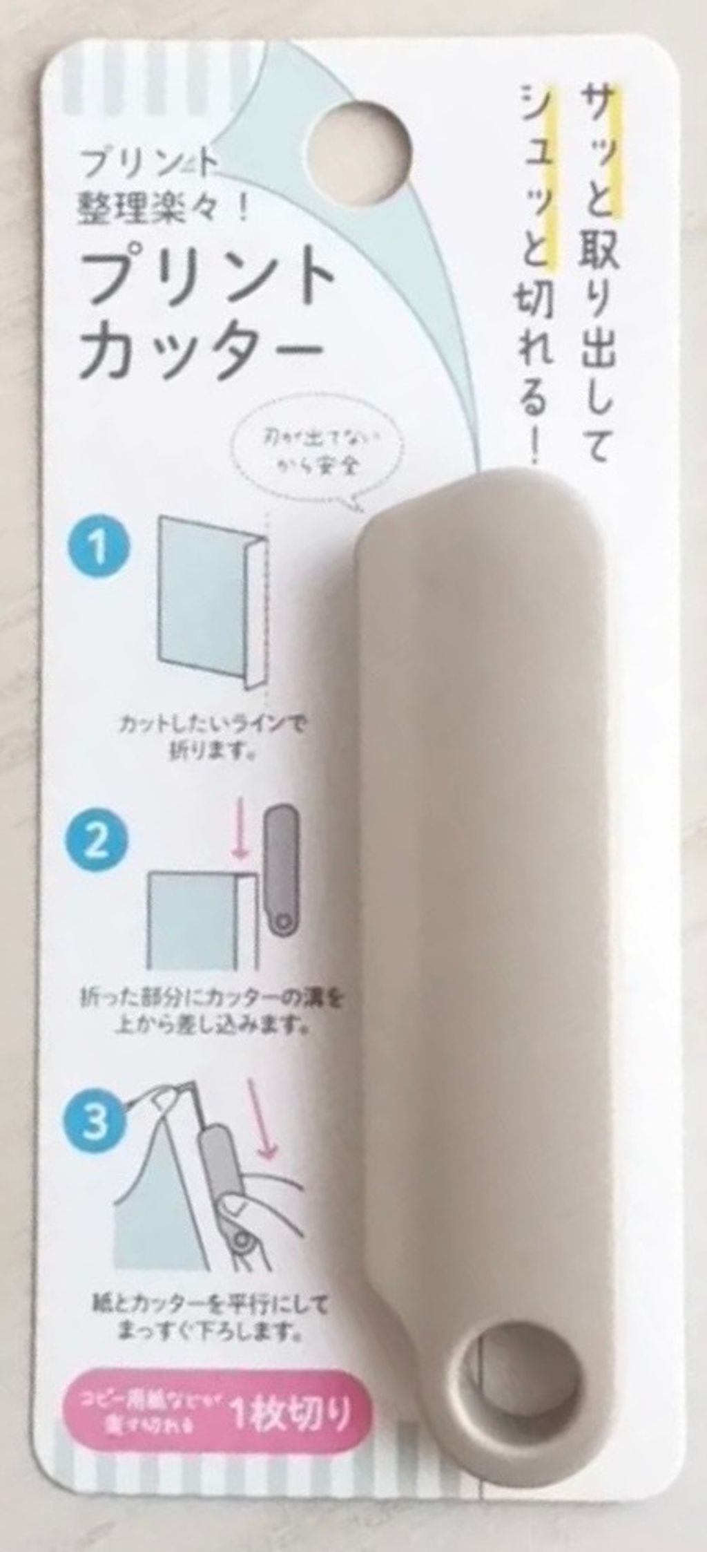 image_873F6BF7-C918-4094-B246-B7BC2ED614C9_1766824540