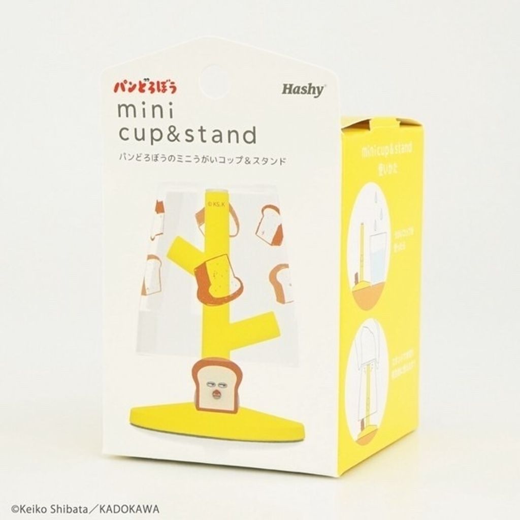 imgi_9_tw-11134207-81zth-mi9iw1v0z85d7c