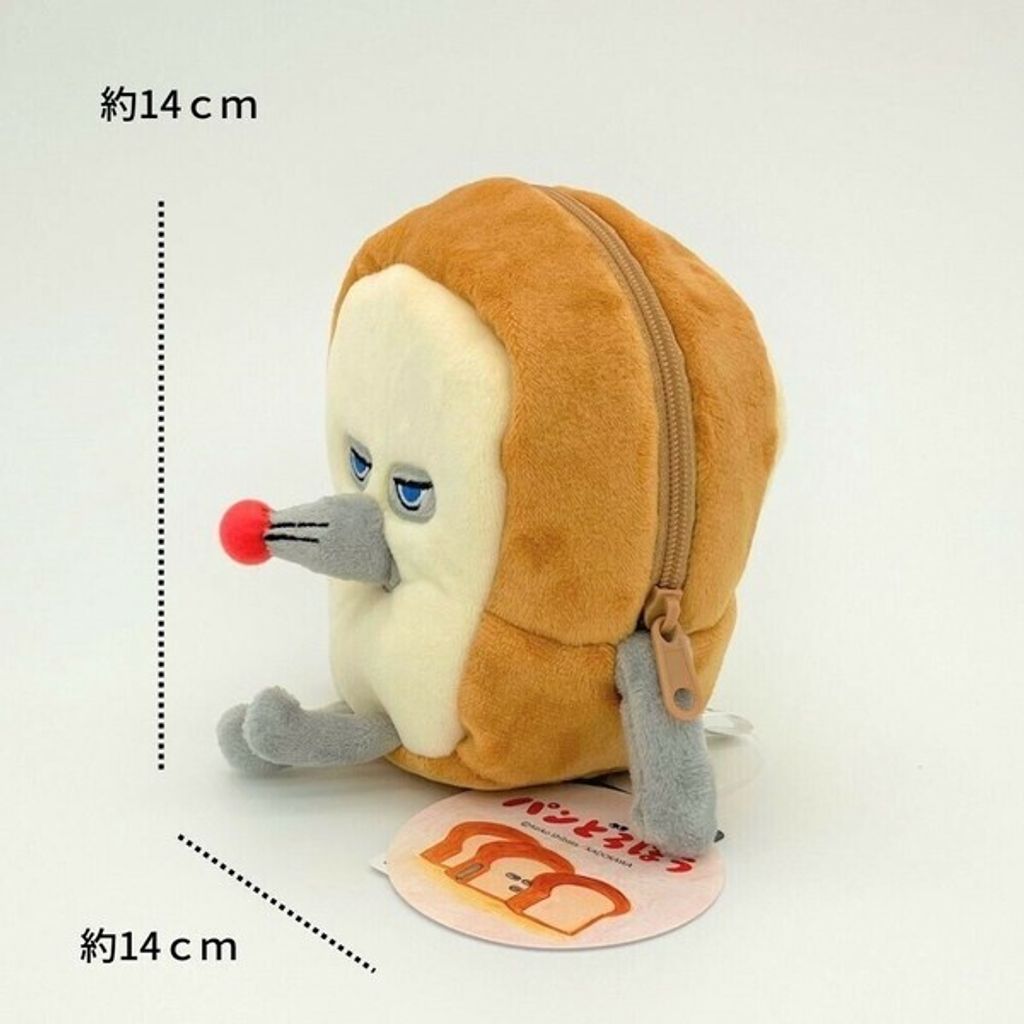 tw-11134207-7rbk6-m81ebzup312x28