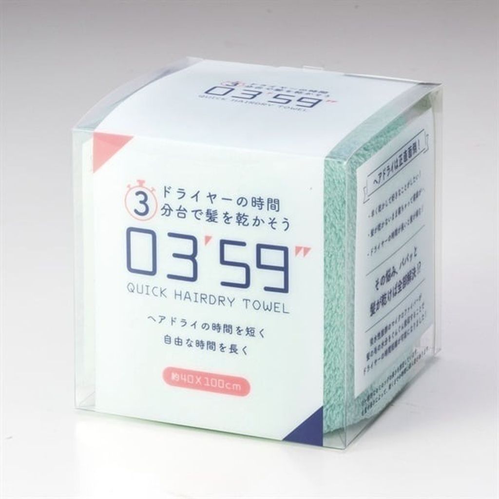 imgi_14_tw-11134207-81ztm-mgw7dhrq8iz096