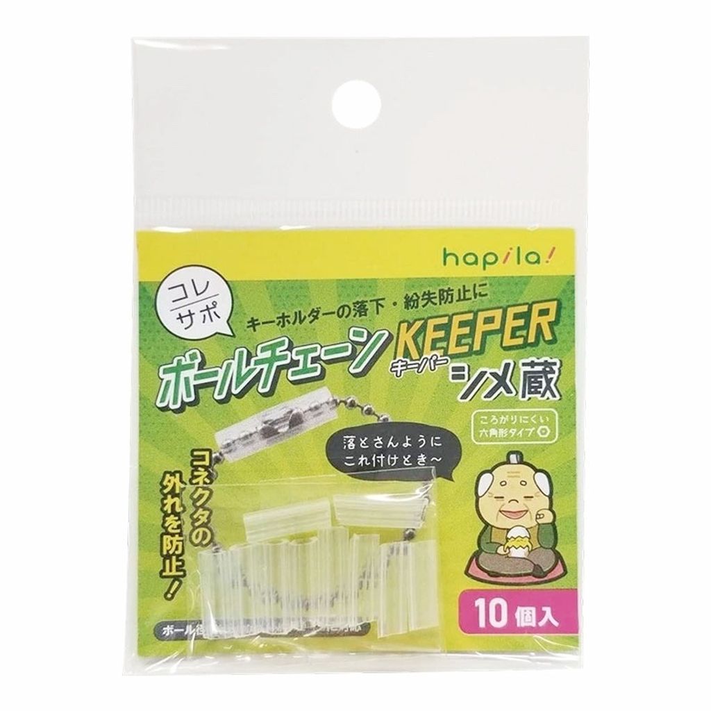 imgi_13_tw-11134207-7rasl-m3lrzdizdxzrf1