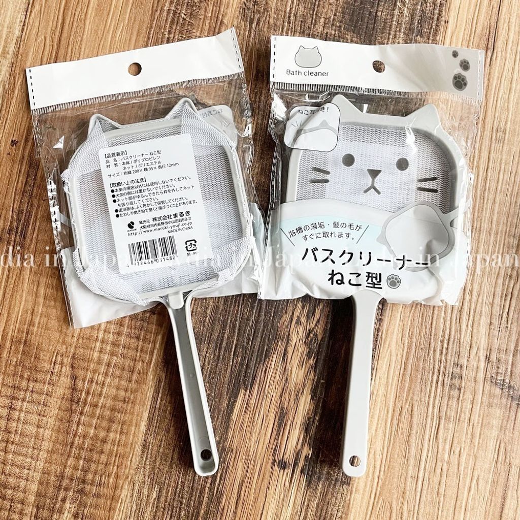 imgi_8_tw-11134207-7ras8-m4slhnxv7zpyb5