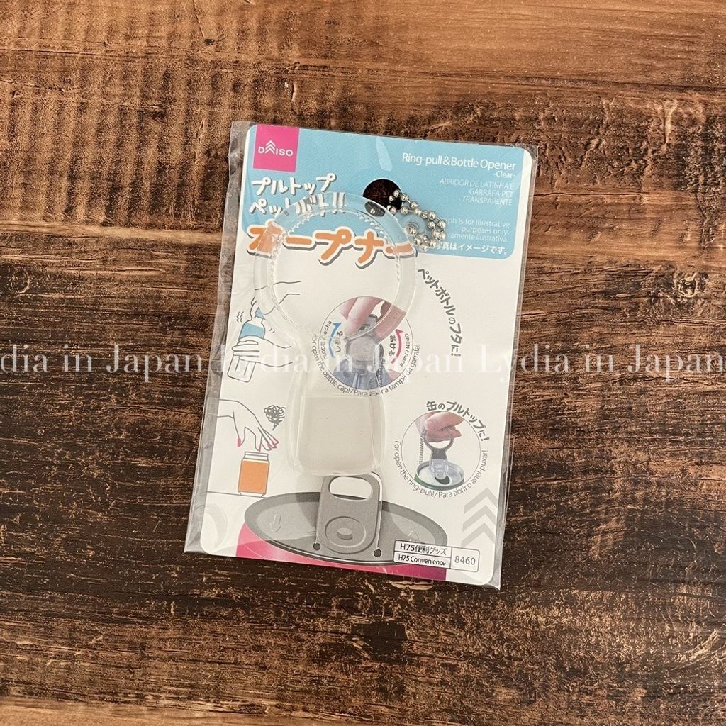 imgi_8_tw-11134207-7rase-m3yr4h3r03nk80