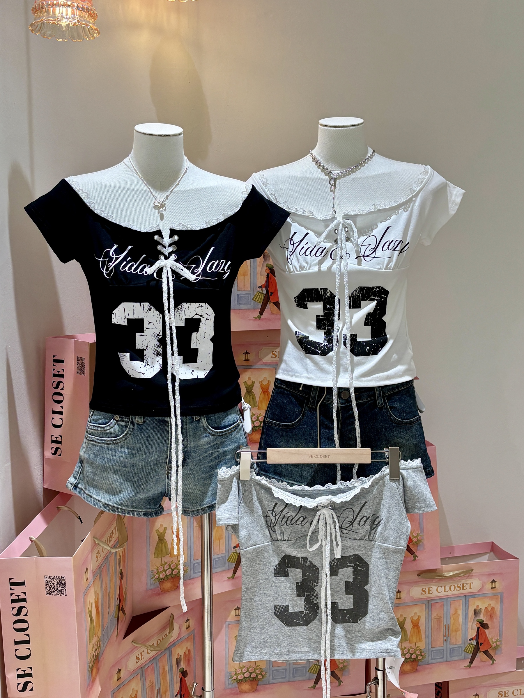 image_E2CDACC1-BF78-4DD8-A3E2-37C06A1E5B66_1778589926