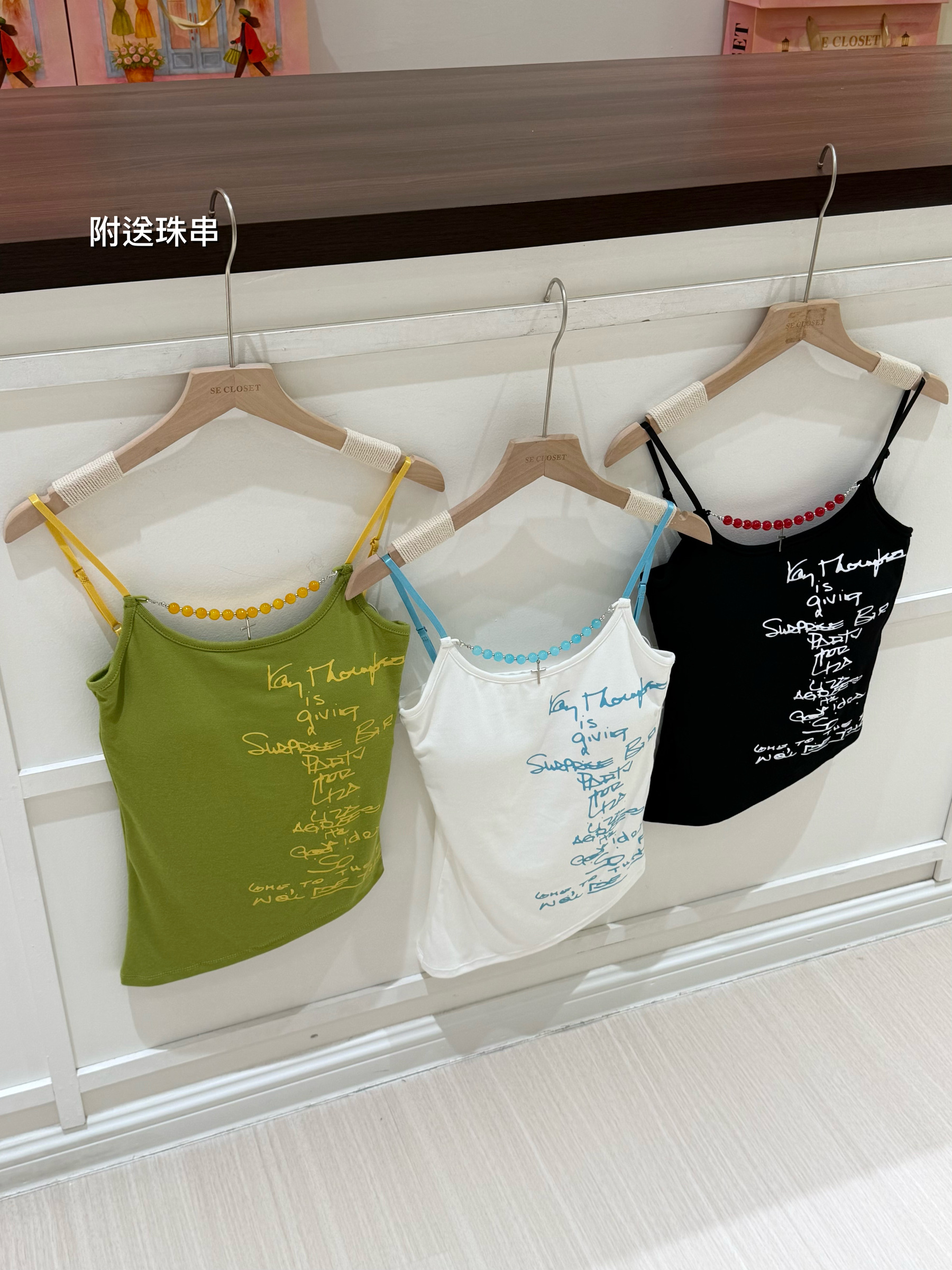 image_EF933FB2-B307-4B63-B267-38ED0733AACD_1779699186
