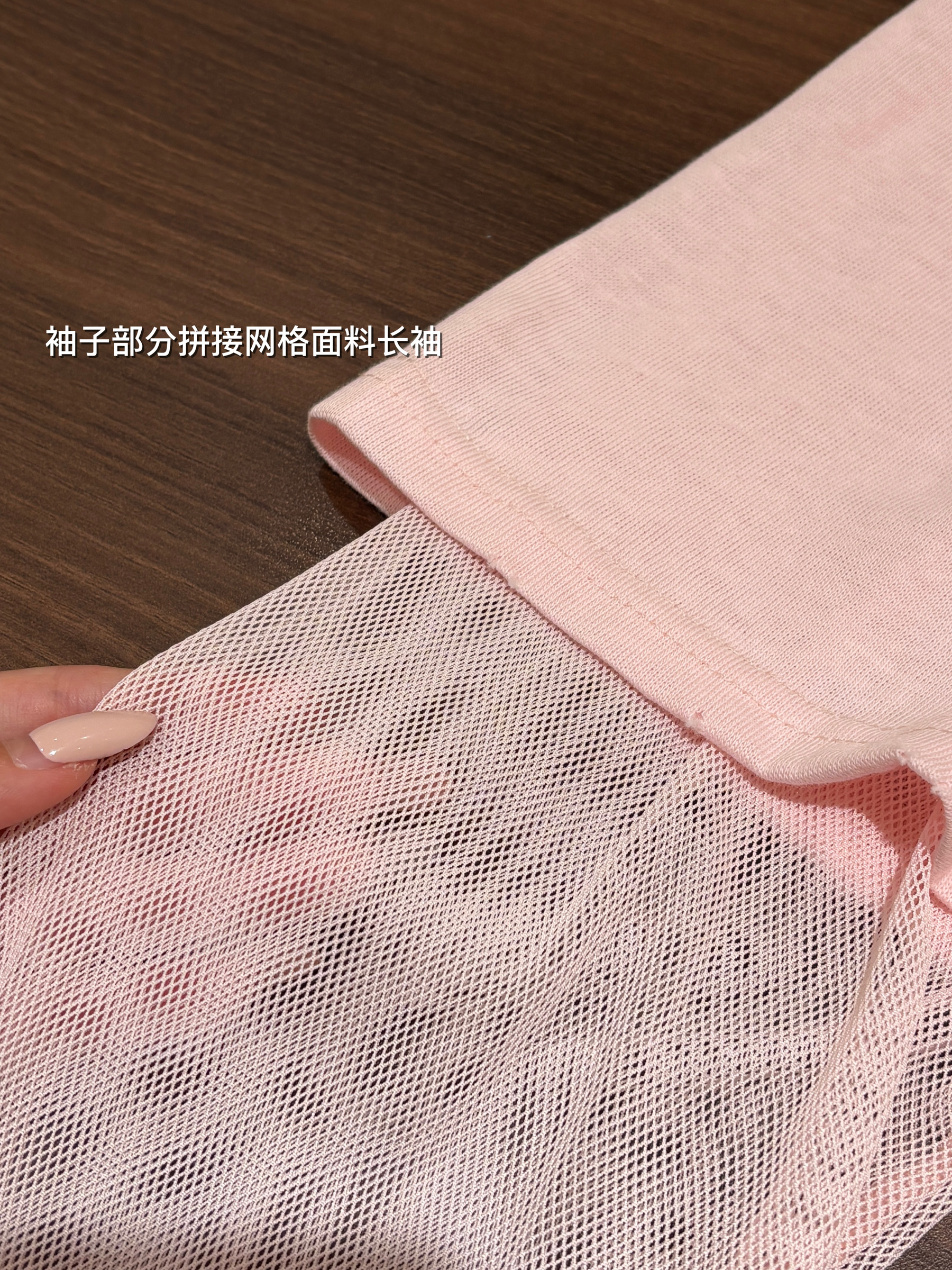 image_DCDED563-F60A-4289-B478-883DF3C82949_1779966789