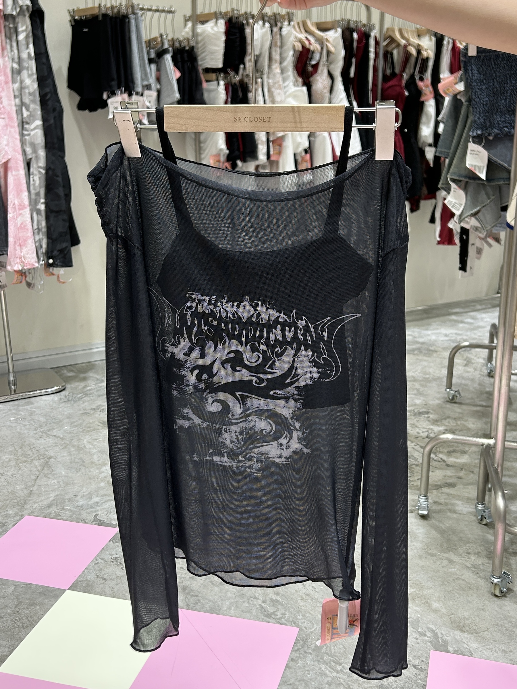 image_A300AB79-0FCE-491C-91B0-D82C144E5197_1781504129