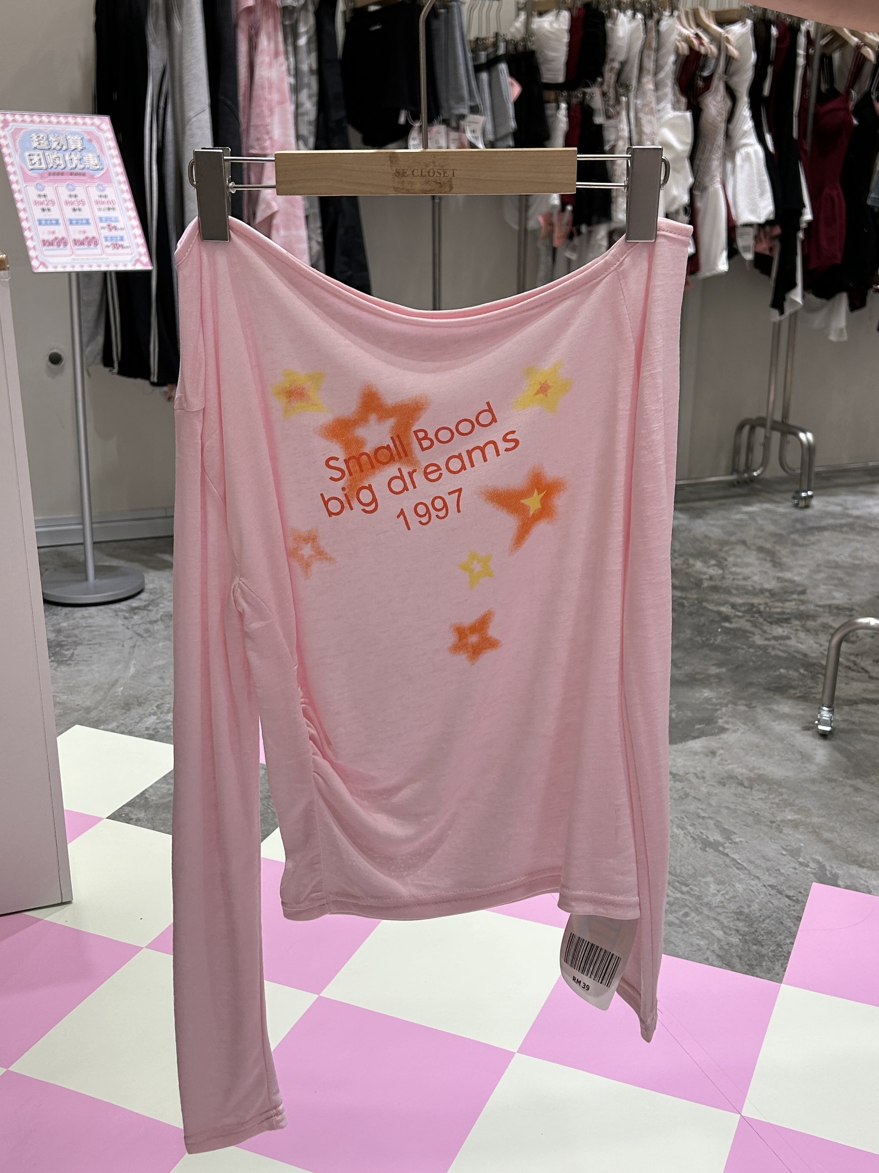 image_550158E9-37BE-411A-8518-4E0D555CB68D_1781518266