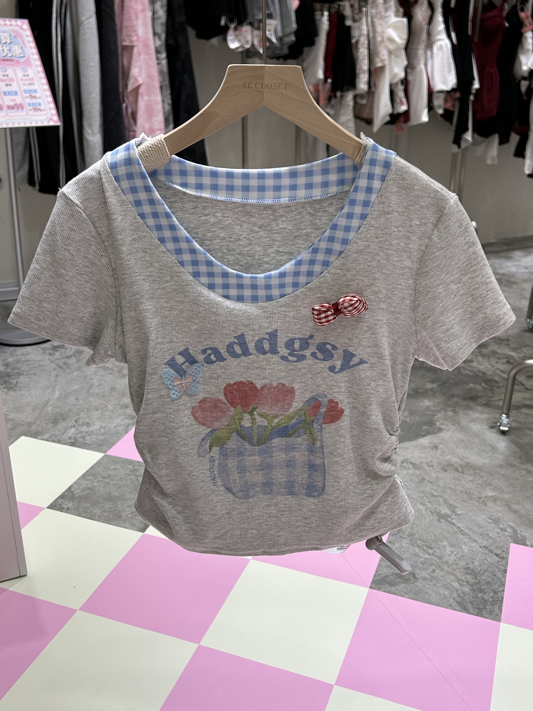 image_428AE4E4-81B0-42E5-9BB0-2C68378A9F5A_1781518455