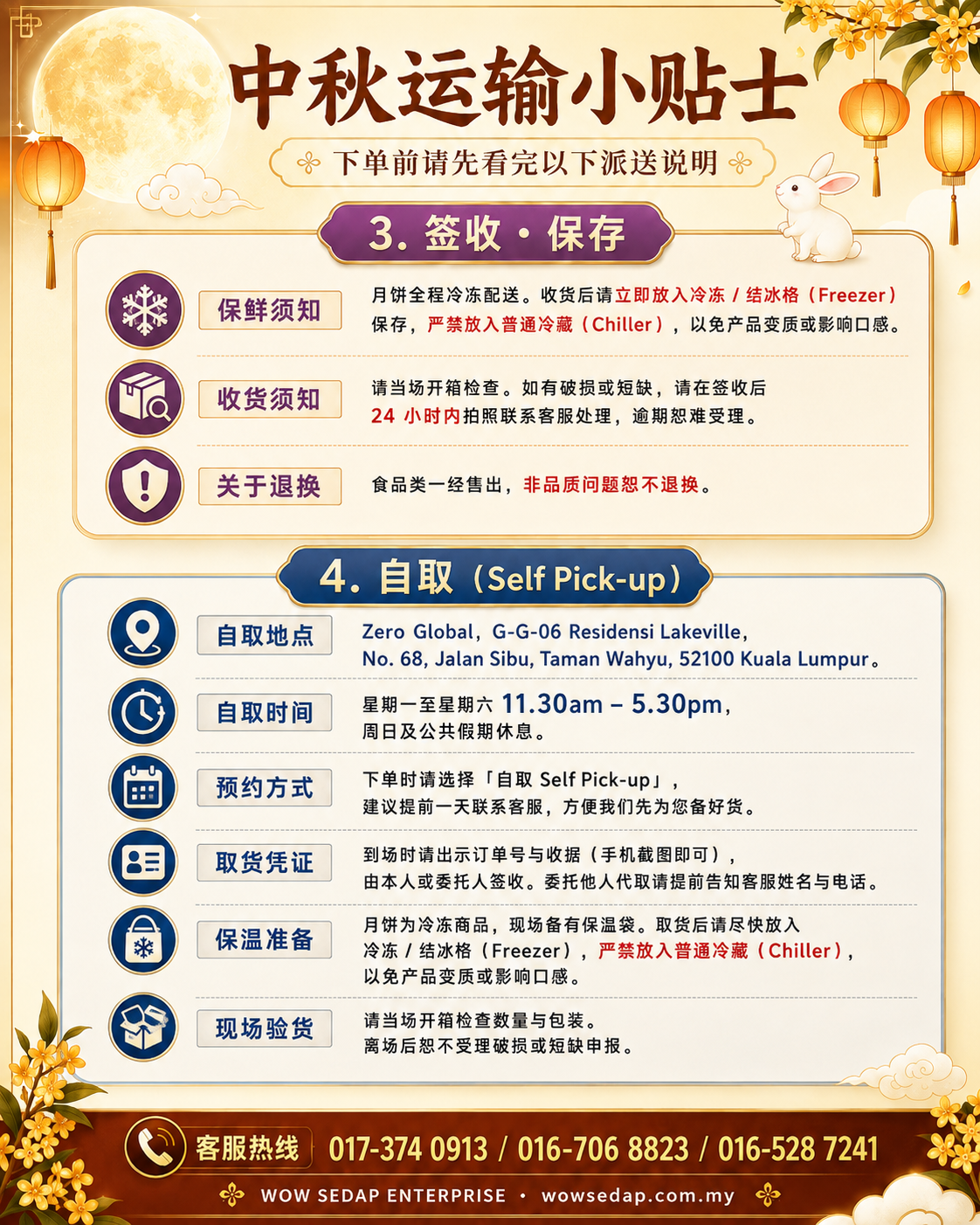 80e2362e-4772-4c04-91a0-b7eaf36a4ed3 (1)