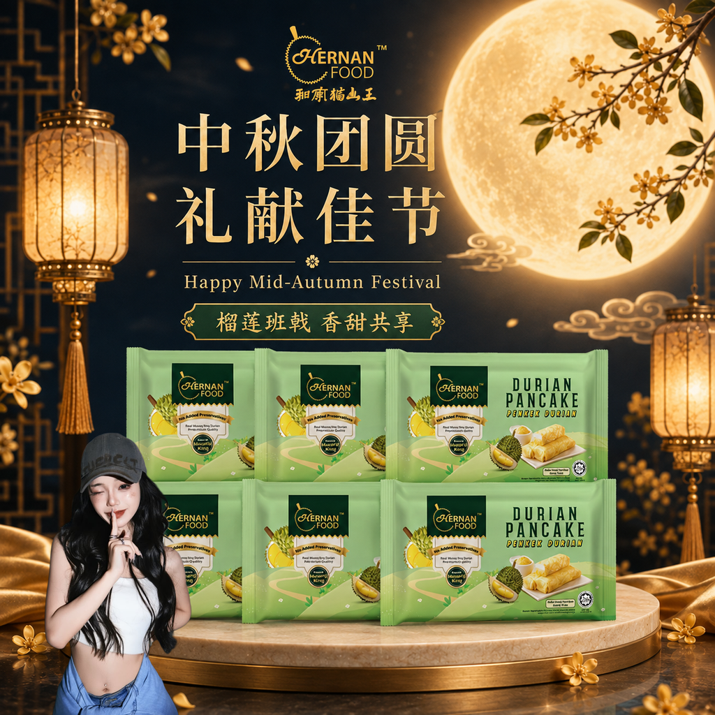 sabrina pan6
