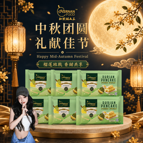 sabrina pan6