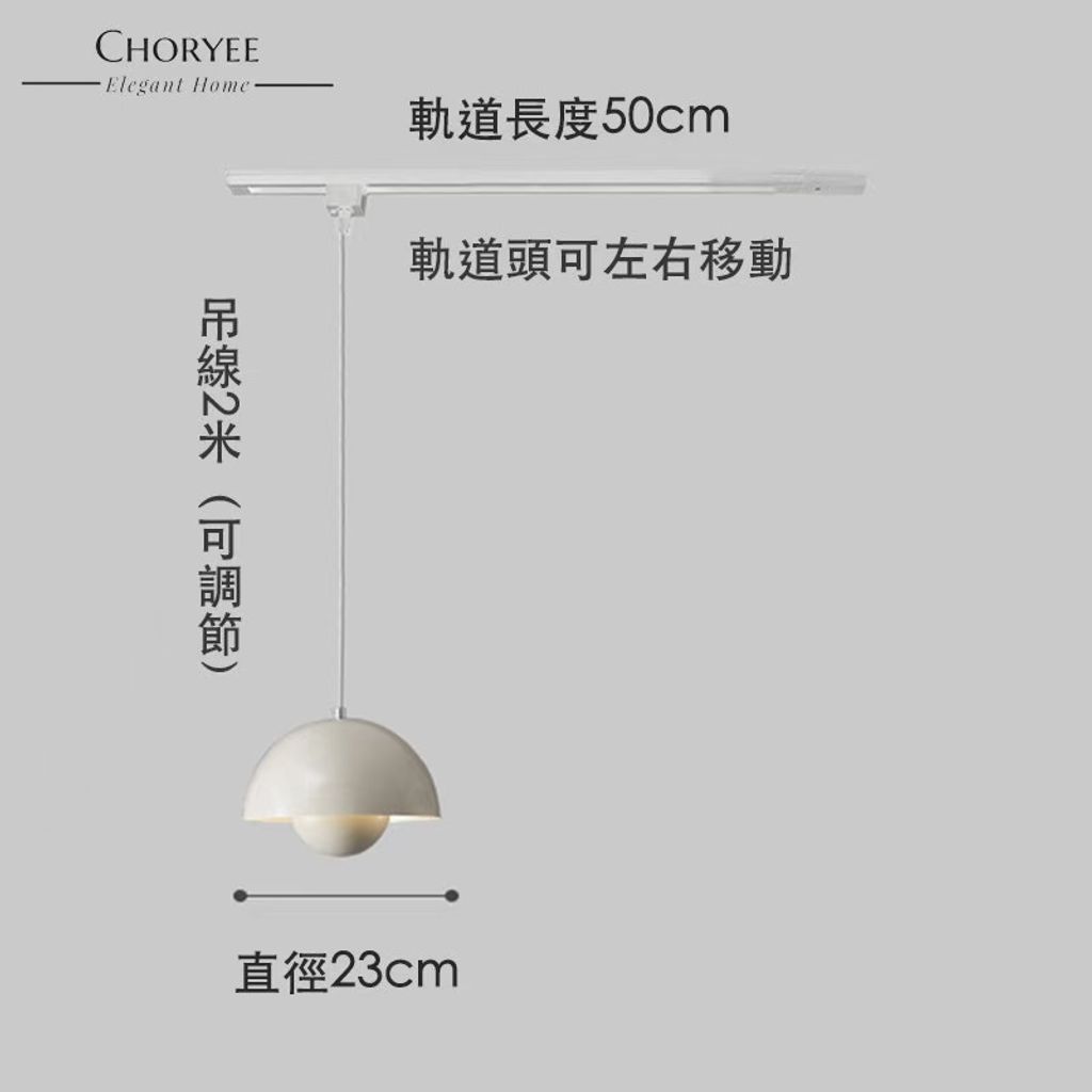 圖片_2025-09-02_174940_321