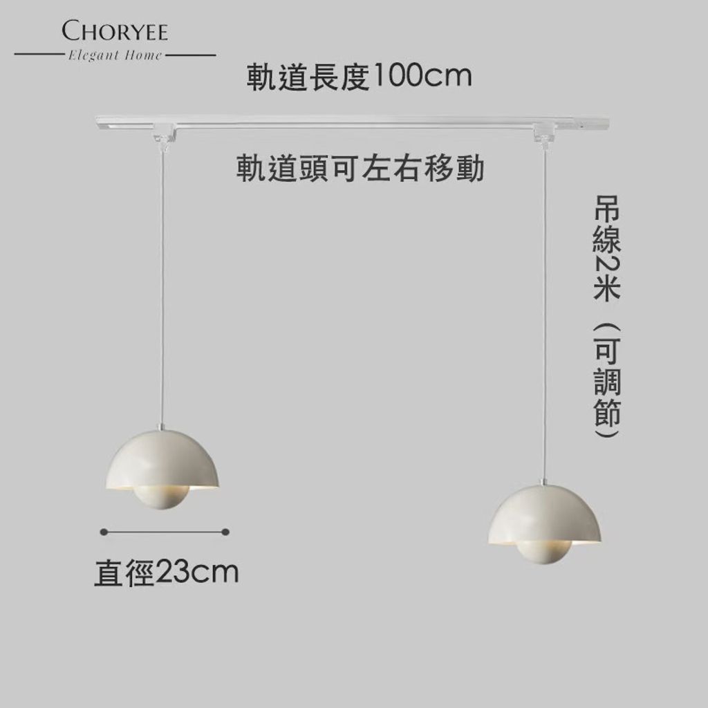 圖片_2025-09-02_174942_440