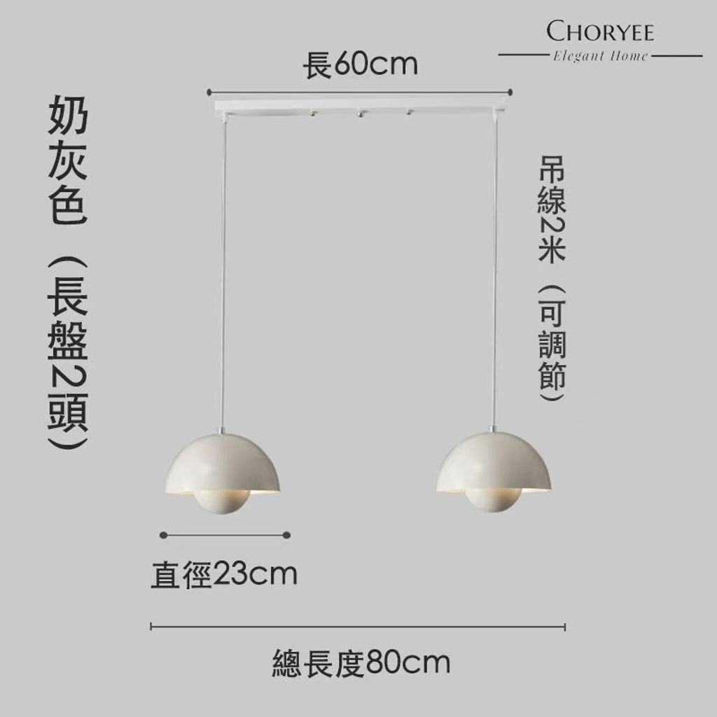 圖片_2025-09-02_174935_977