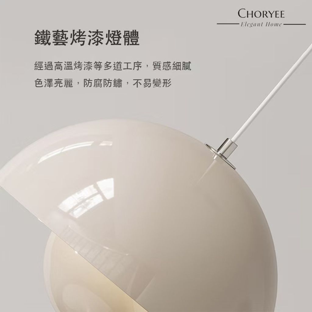 圖片_2025-09-02_174931_689